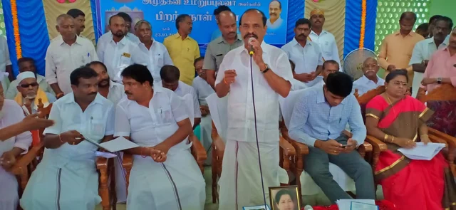 அமைச்சர் கடம்பூர் ராஜு