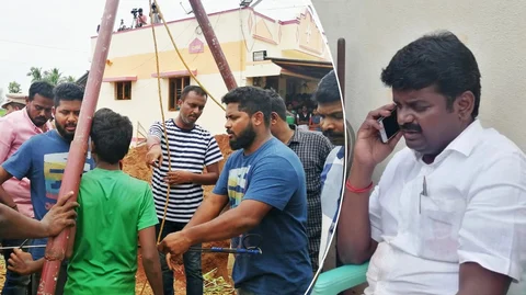 மீட்புப் பணி