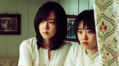 A Tale of Two Sisters
