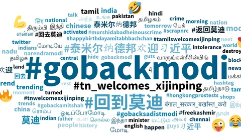 #GoBackModi