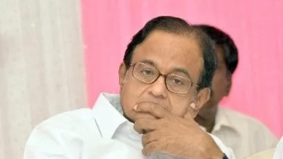 ப. சிதம்பரம்