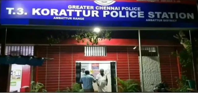 கொரட்டூர் காவல்நிலையம்