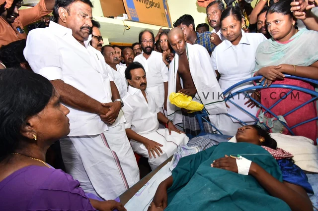மு.க.ஸ்டாலின்