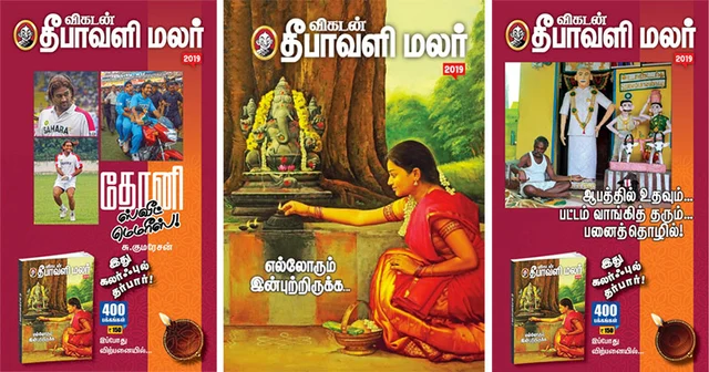 'லாரி பேக்கர் பாணி'யில் வீடு... நாம் அறியாத நாசரின் இன்னொரு முகம்! #VikatanDiwaliMalar2019