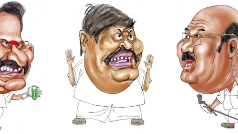 வாசகர் மேடை