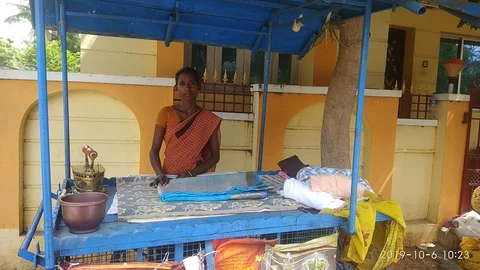 உமா