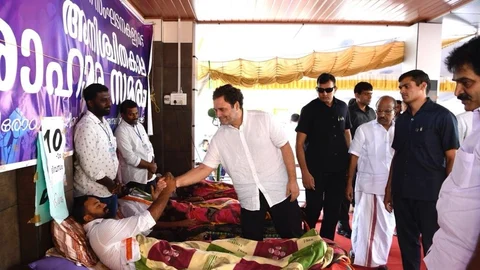 ராகுல் காந்தி