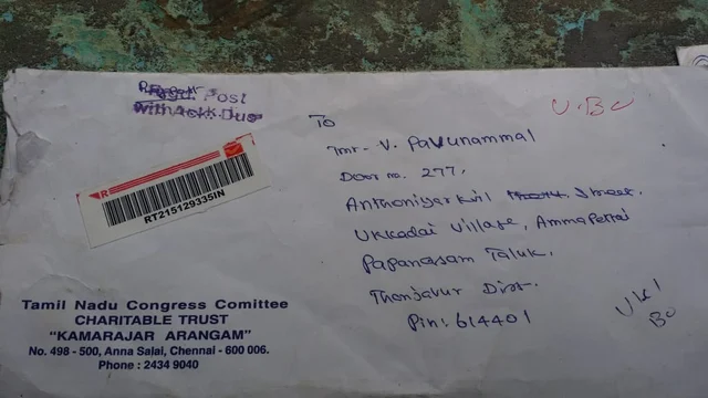 செக் கொடுத்த கவர்