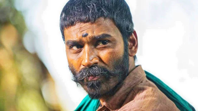 தனுஷ்