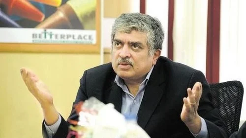நந்தன் நீலகேணி