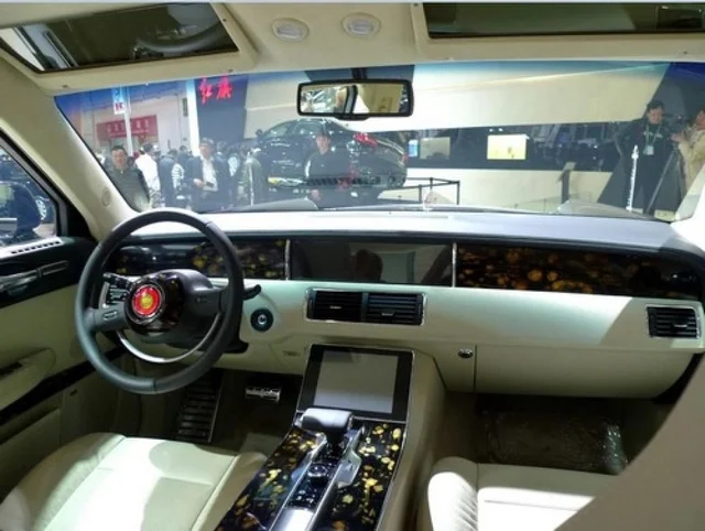 Hongqi