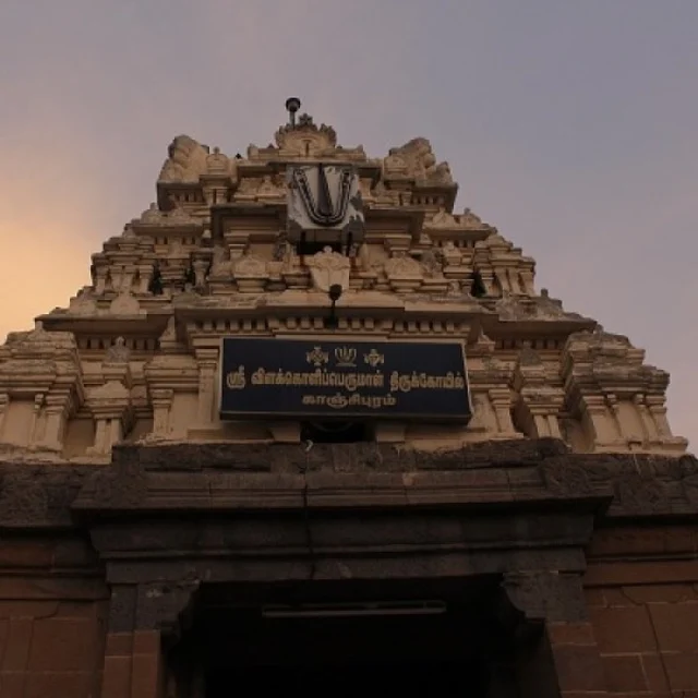 தூப்புல் மகான் வேதாந்த தேசிகர் திருநட்சத்திர தினம் இன்று!