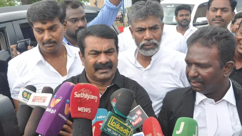 சீமான்