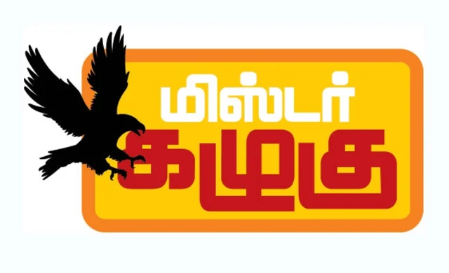 ஸ்டாலினிடம் கொந்தளித்த உதயநிதி... ரியாக்ஷனோ அமைதியோ... அமைதி!