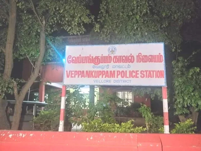 வேப்பங்குப்பம் காவல் நிலையம்