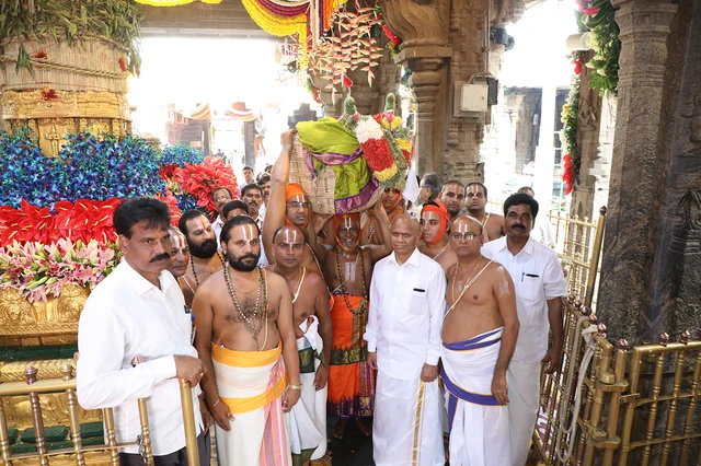 Andal Malai from Srivilliputhur