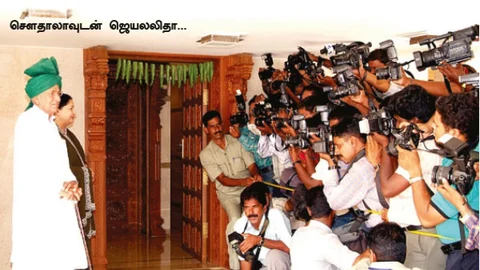 செளதாலாவுடன் ஜெயலலிதா