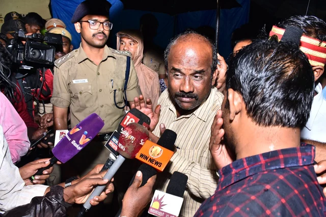 திருச்சி மாவட்ட ஆட்சியர் சிவராசு