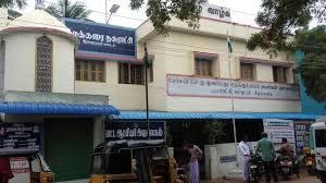 லஞ்சம் - கீழக்கரை நகராட்சி