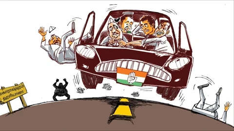 ஹரியானா மாநிலத் தேர்தல்