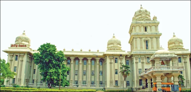 தஞ்சை தமிழ்ப் பல்கலைக்கழகம்