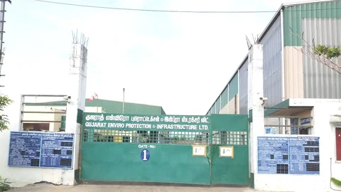 பேரம் நடந்த நிறுவனம்