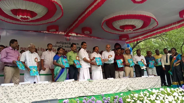 செங்கோட்டையன் நிகழ்ச்சி