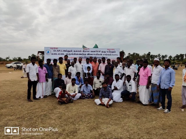 குழுவினர்
