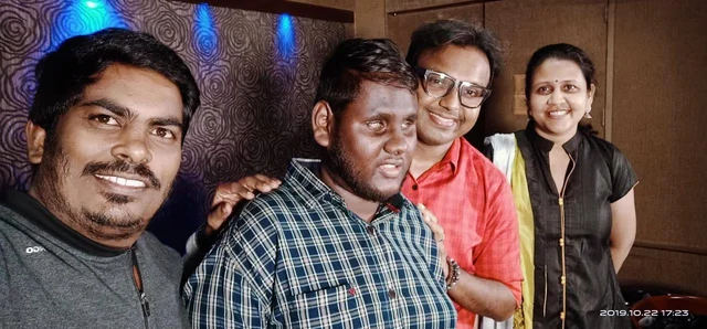 இமான்