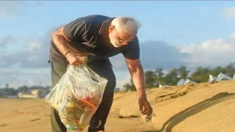 Narendra Modi