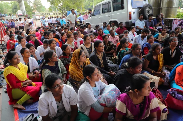 மருத்துவர்கள் போராட்டம்