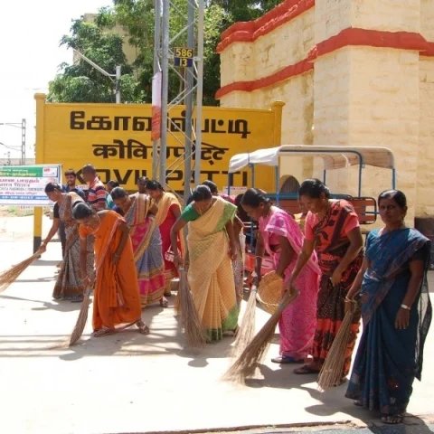 தூய்மை