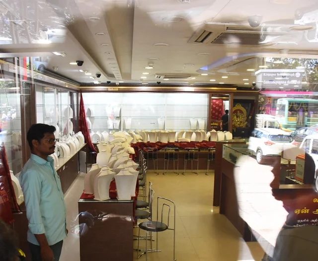 லலிதா ஜூவல்லரி
