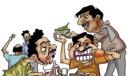 வாசகர் மேடை