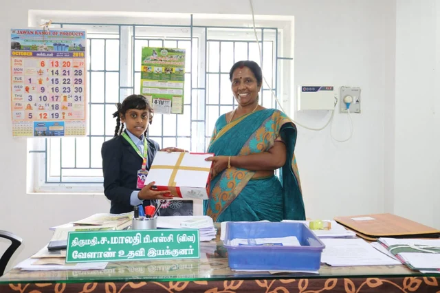 மாலதி