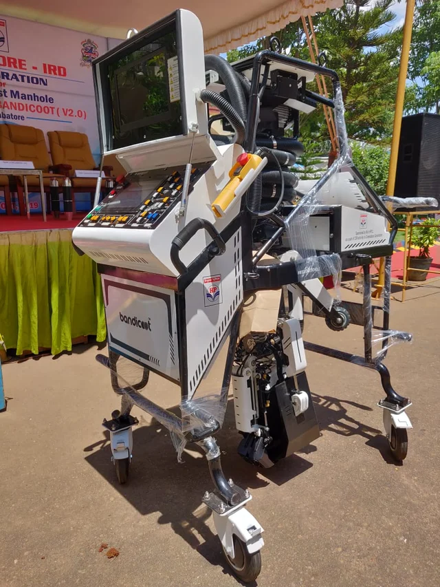 ரோபோ