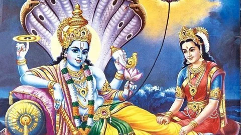 ஏகாதசி