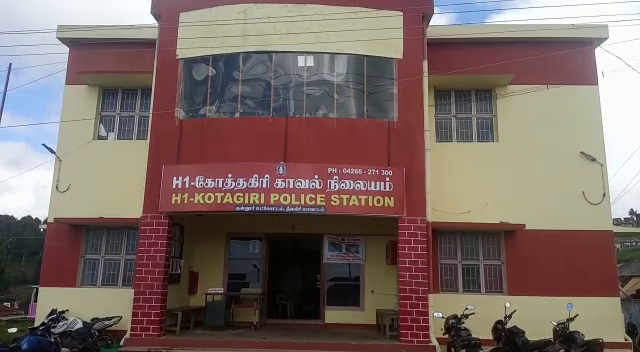 Kothagiri Police station
