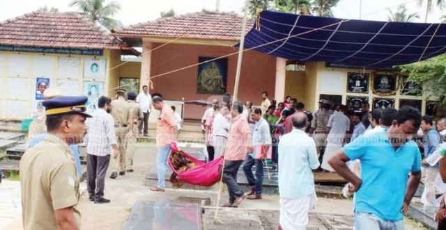 Kerala Death case