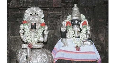 வாழ்த்துங்களேன்