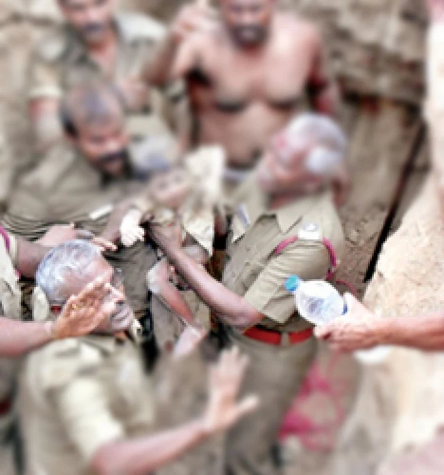 ஓசூர்