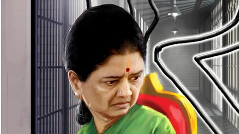 சசிகலா