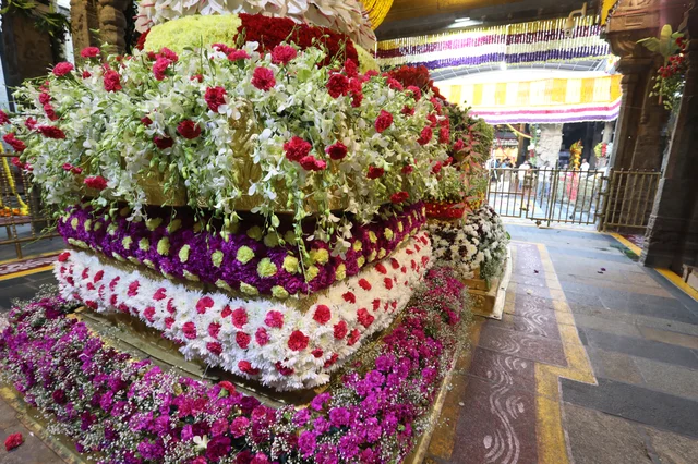 திருப்பதி