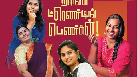 யூடியூப்