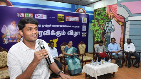 சந்தீப் நந்தூரி -மாவட்ட ஆட்சியர்
