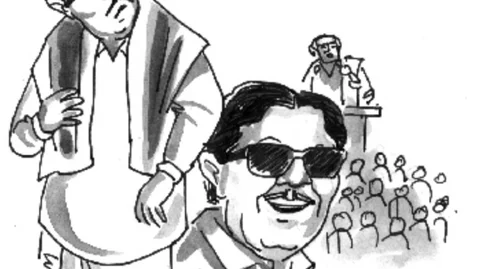 கருணாநிதி