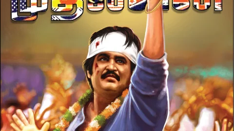 Rajinikanth