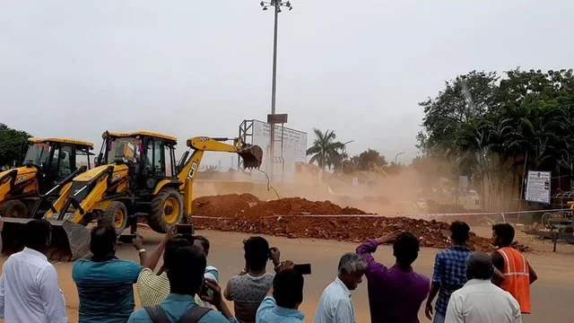 ஆர்ச் கேட்