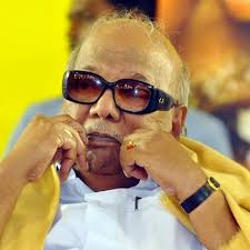 கருணாநிதி