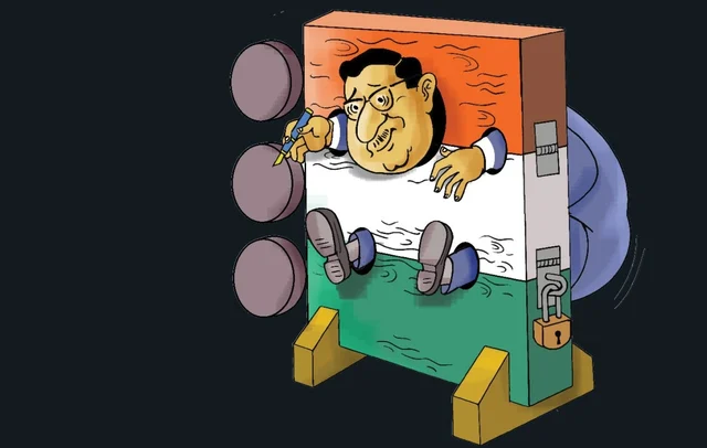 சீமான்